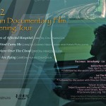 2012臺灣紀錄片巡迴展 Taiwan Documentary Film Screening at Taiwan Academy in New York
